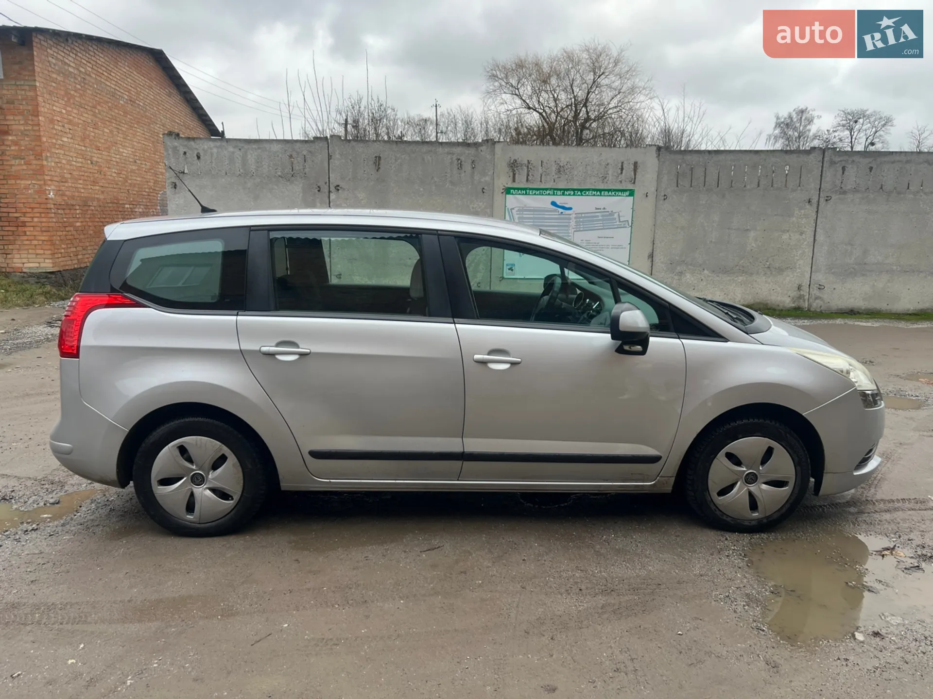 2010 Peugeot 5008 - мініатюра 13