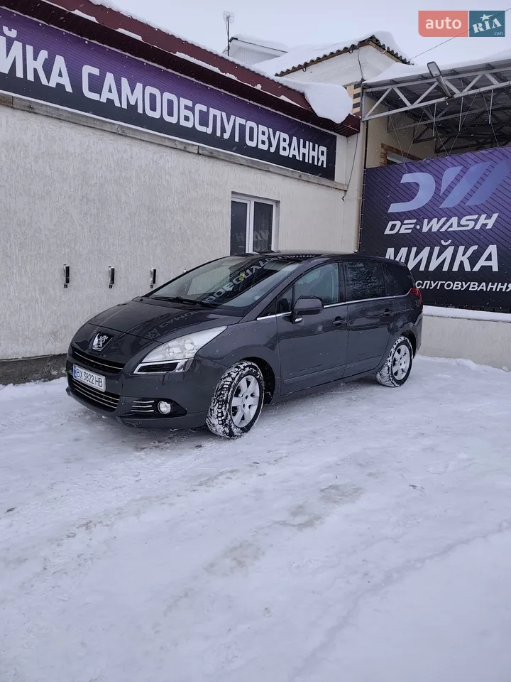 2013 Peugeot 5008 - мініатюра 47