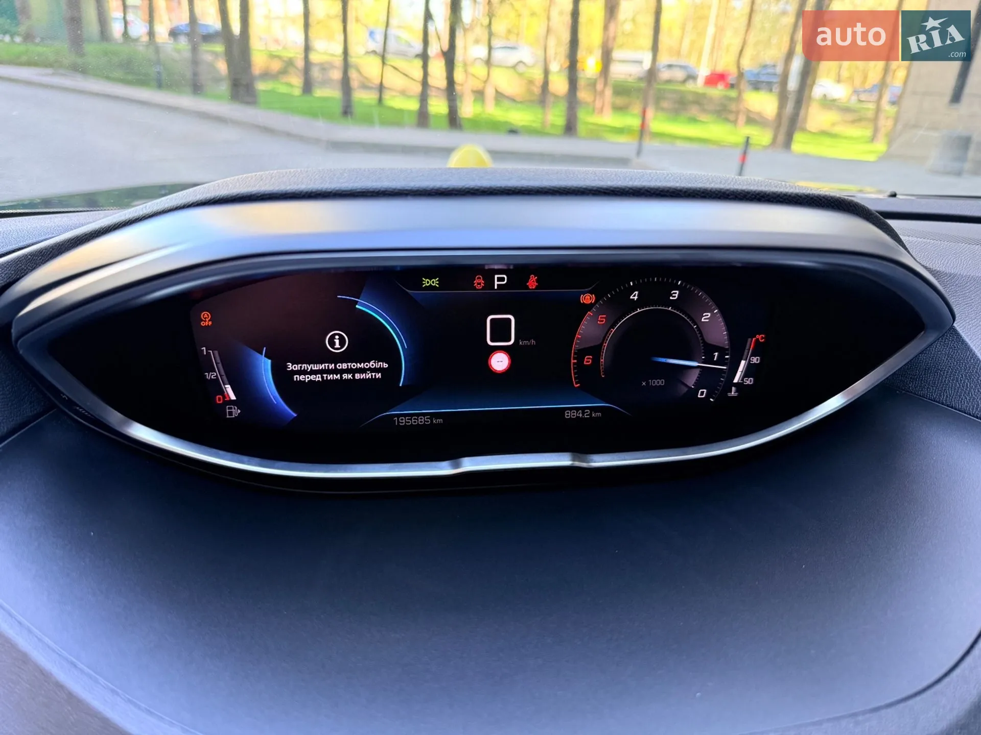 2023 Peugeot 5008 - мініатюра 26