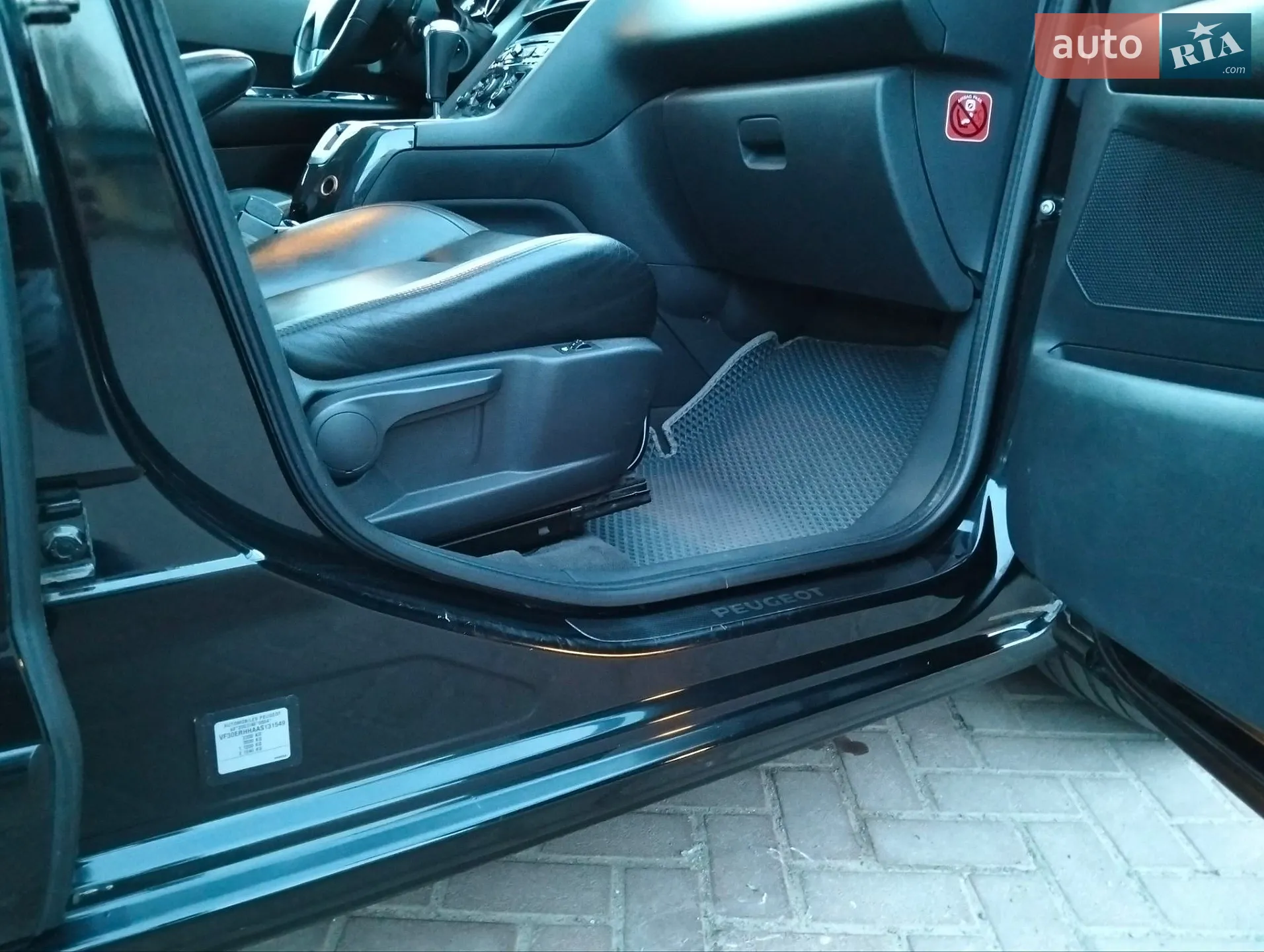 2010 Peugeot 5008 - мініатюра 37