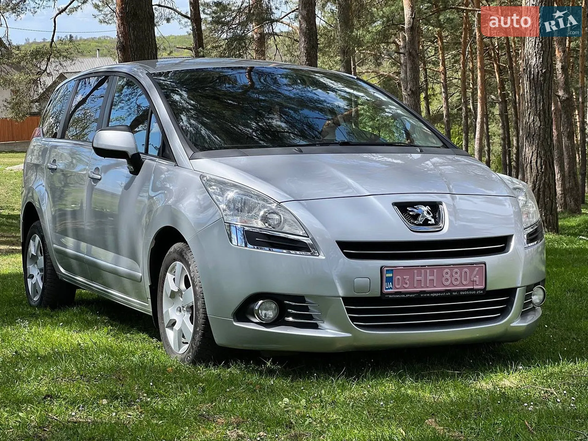 2013 Peugeot 5008 - мініатюра 4
