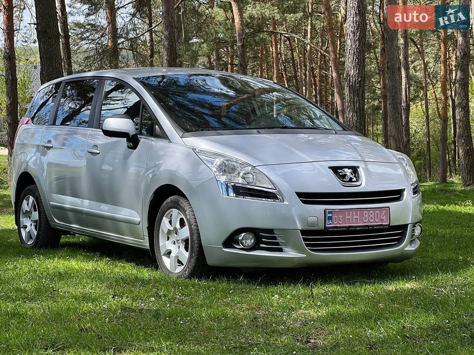 2013 Peugeot 5008 - мініатюра 5
