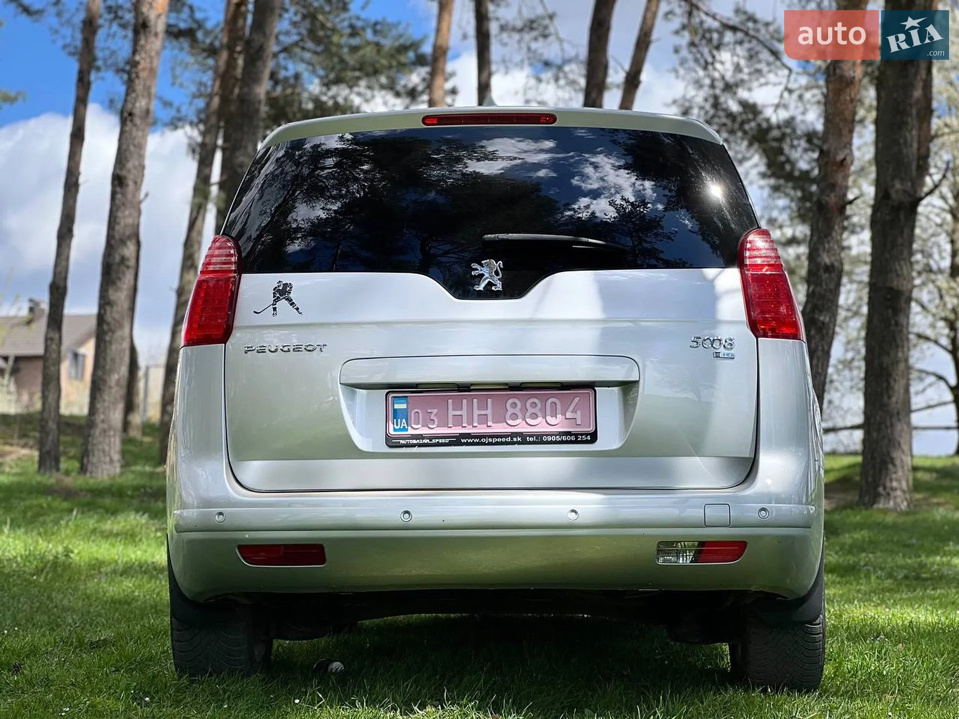 2013 Peugeot 5008 - мініатюра 15