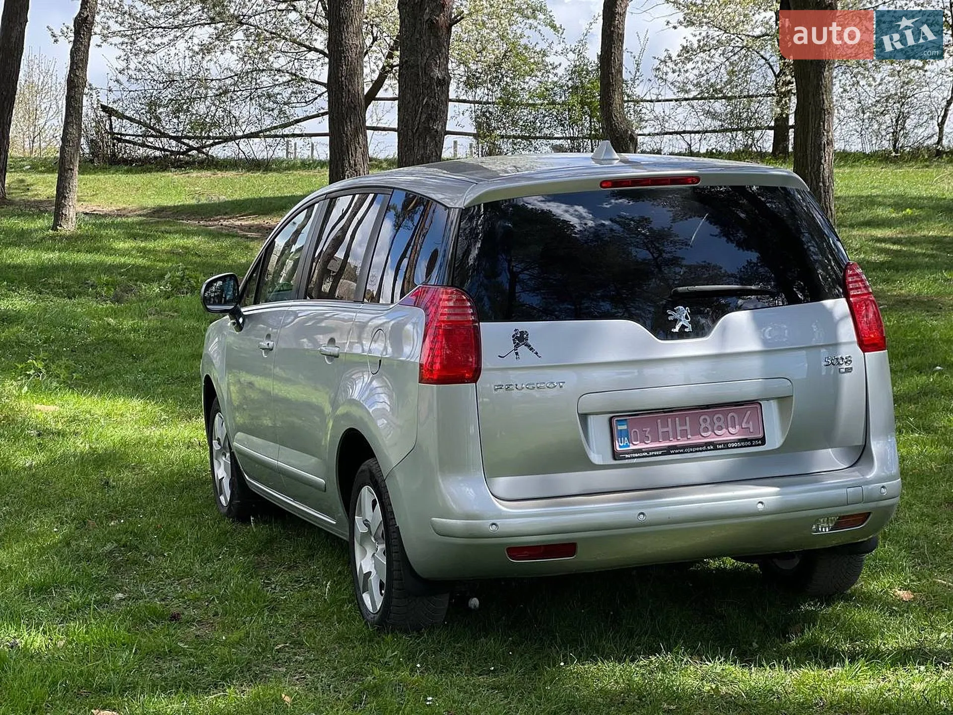 2013 Peugeot 5008 - мініатюра 17