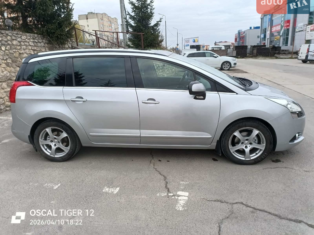 2012 Peugeot 5008 - мініатюра 22