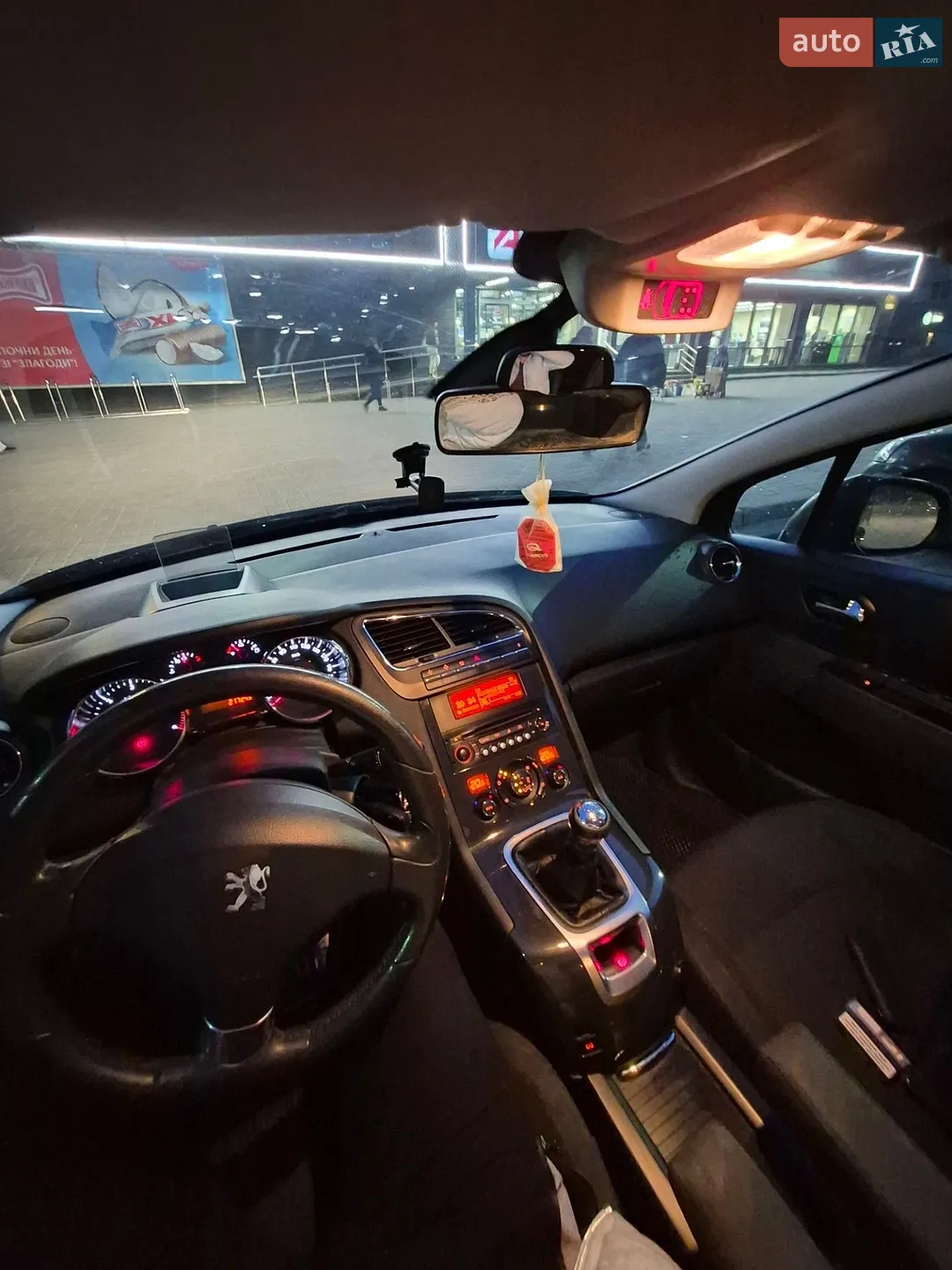 2013 Peugeot 5008 - мініатюра 40