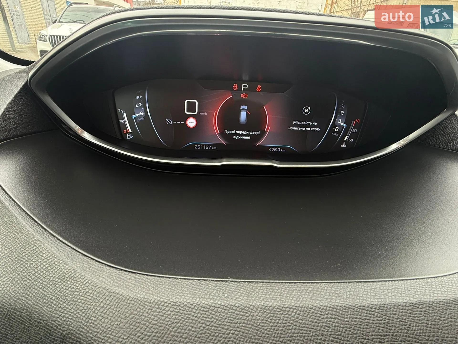 2018 Peugeot 5008 - мініатюра 25