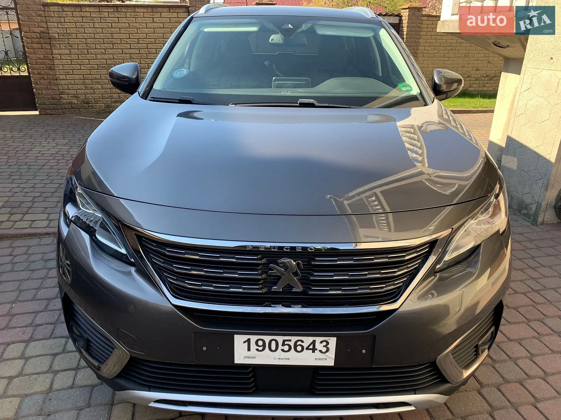 2019 Peugeot 5008 - мініатюра 3