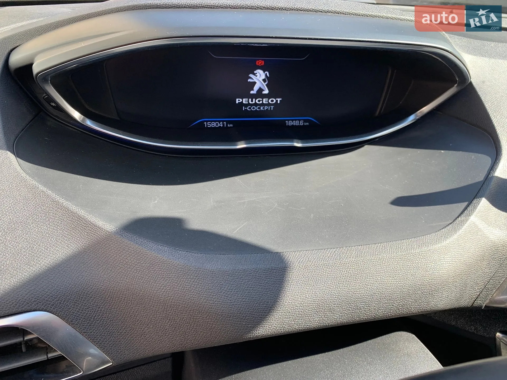 2019 Peugeot 5008 - мініатюра 17