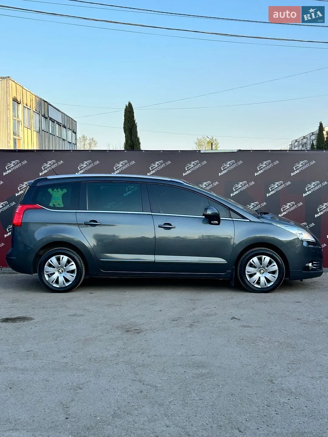 2013 Peugeot 5008 - мініатюра 4