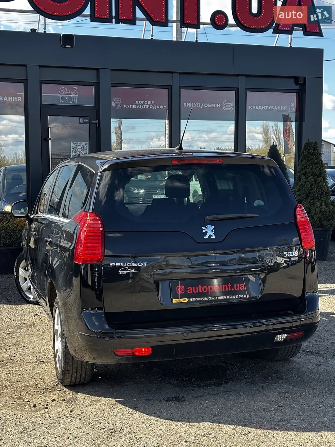 2013 Peugeot 5008 - мініатюра 7