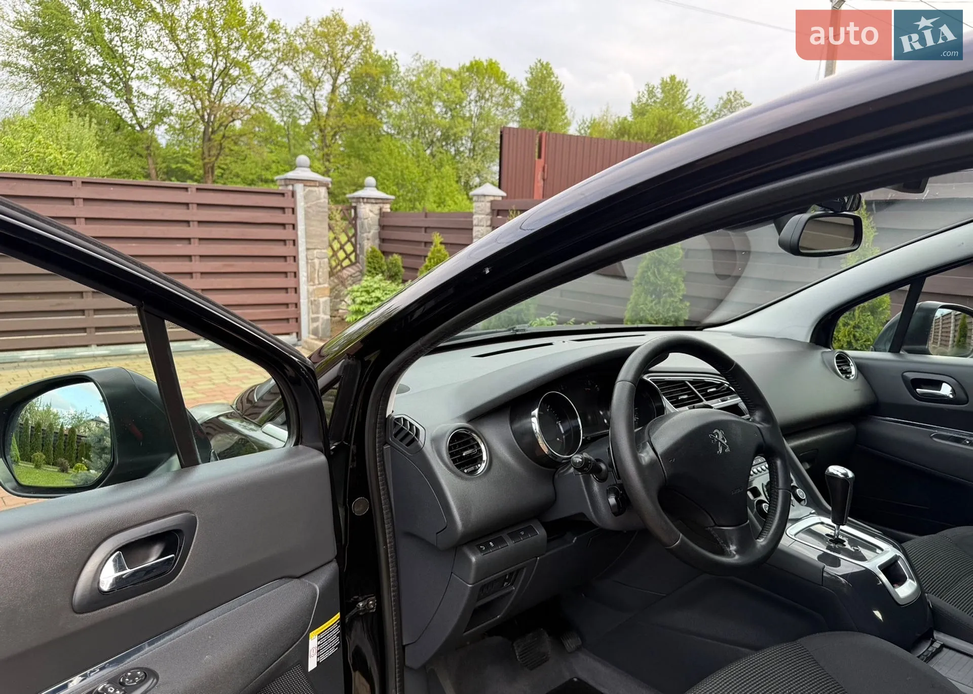 2015 Peugeot 5008 - мініатюра 18