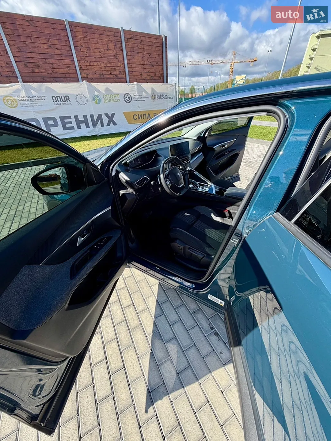2020 Peugeot 5008 - мініатюра 20