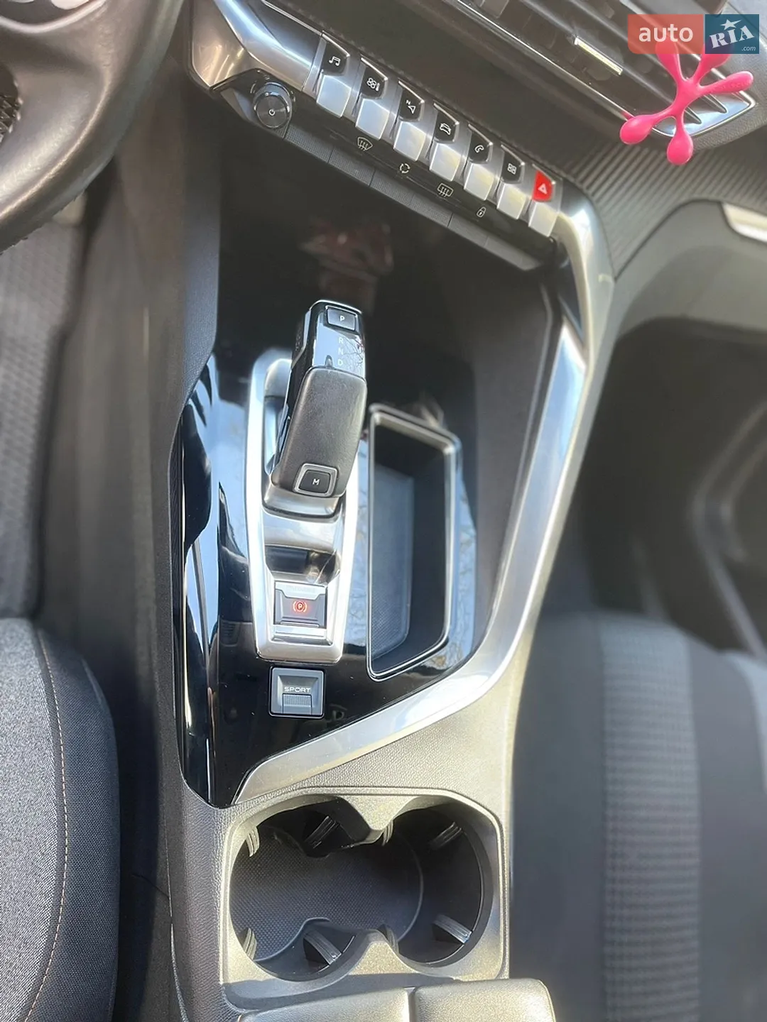 2020 Peugeot 5008 - мініатюра 19