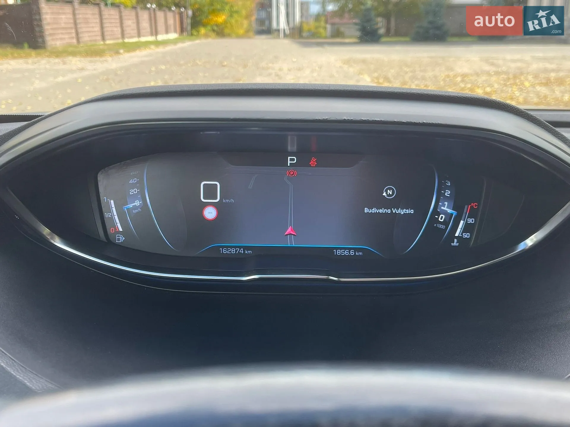 2020 Peugeot 5008 - мініатюра 20