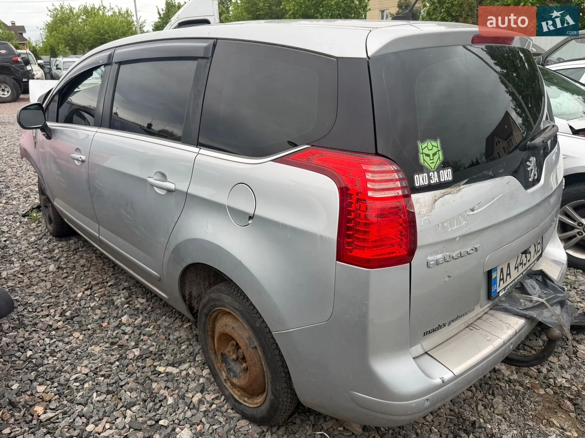 2010 Peugeot 5008 - мініатюра 8