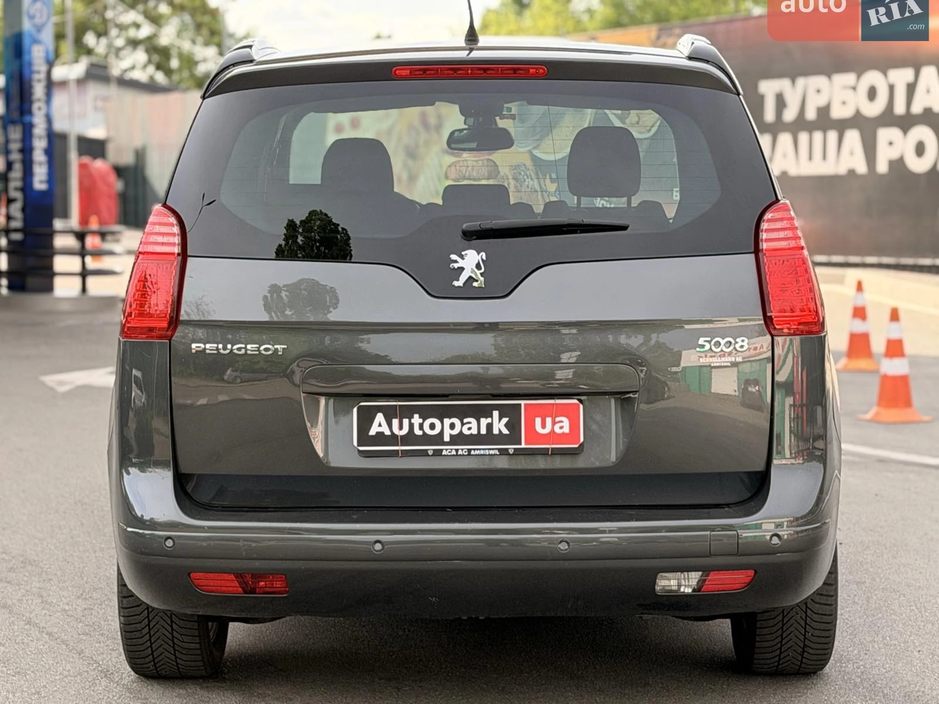 2012 Peugeot 5008 - мініатюра 7