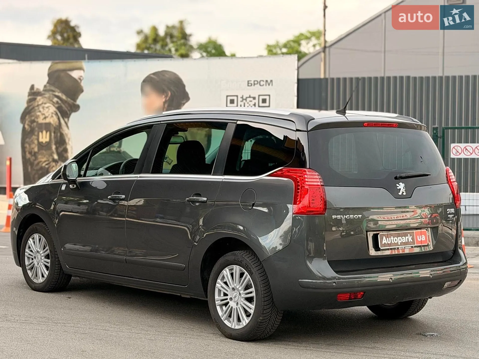 2012 Peugeot 5008 - мініатюра 8