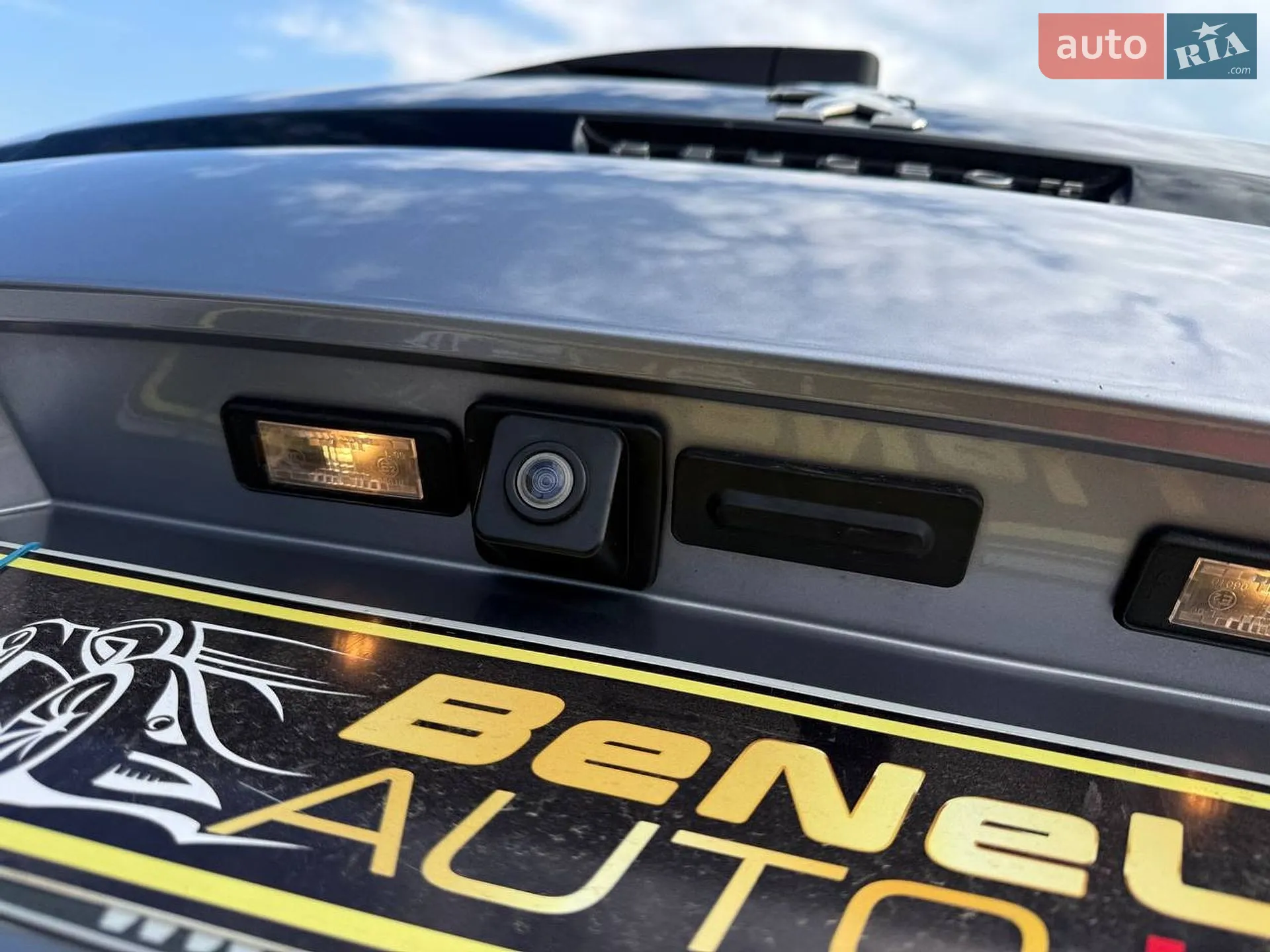 2020 Peugeot 5008 - мініатюра 34