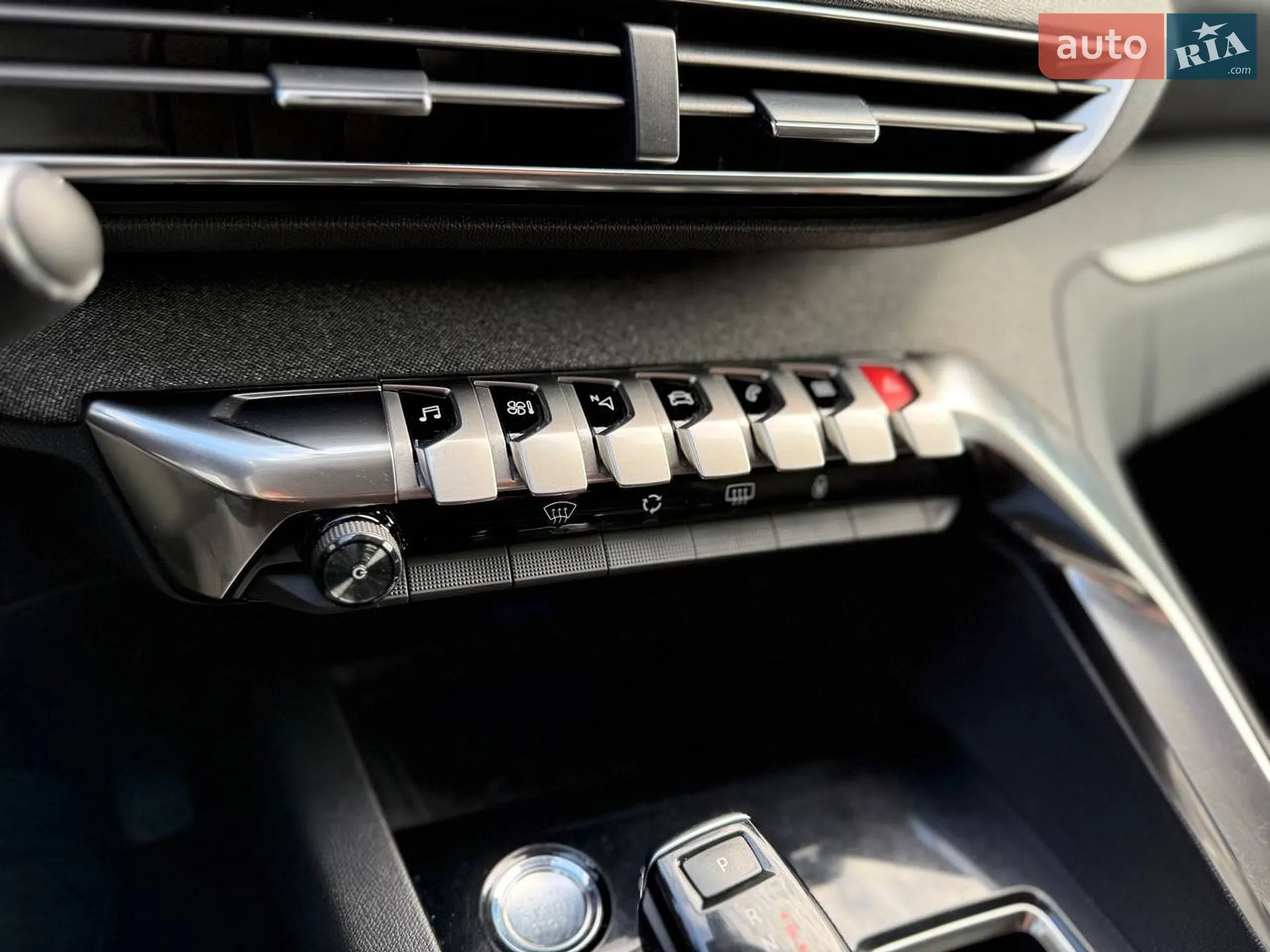 2020 Peugeot 5008 - мініатюра 39