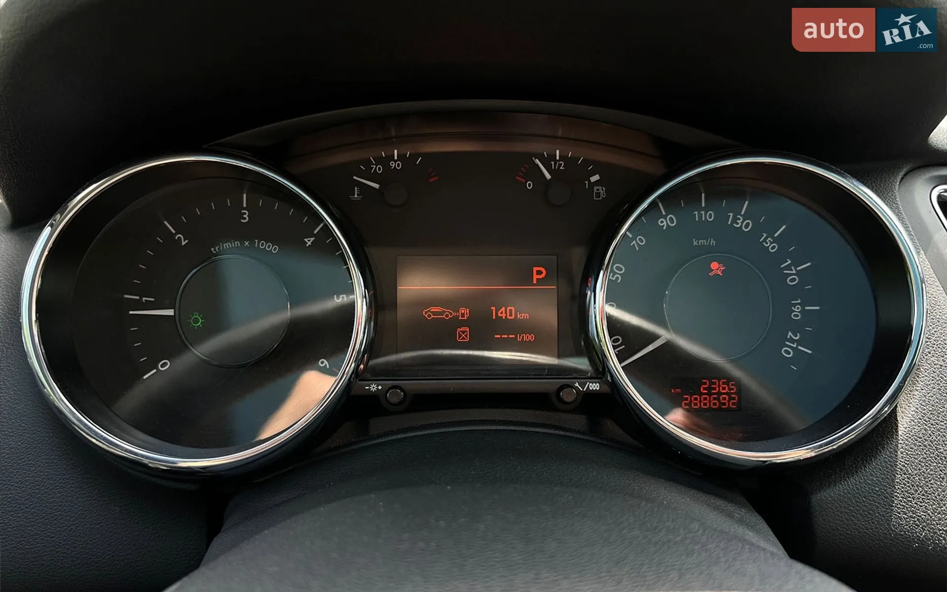 2011 Peugeot 5008 - мініатюра 16
