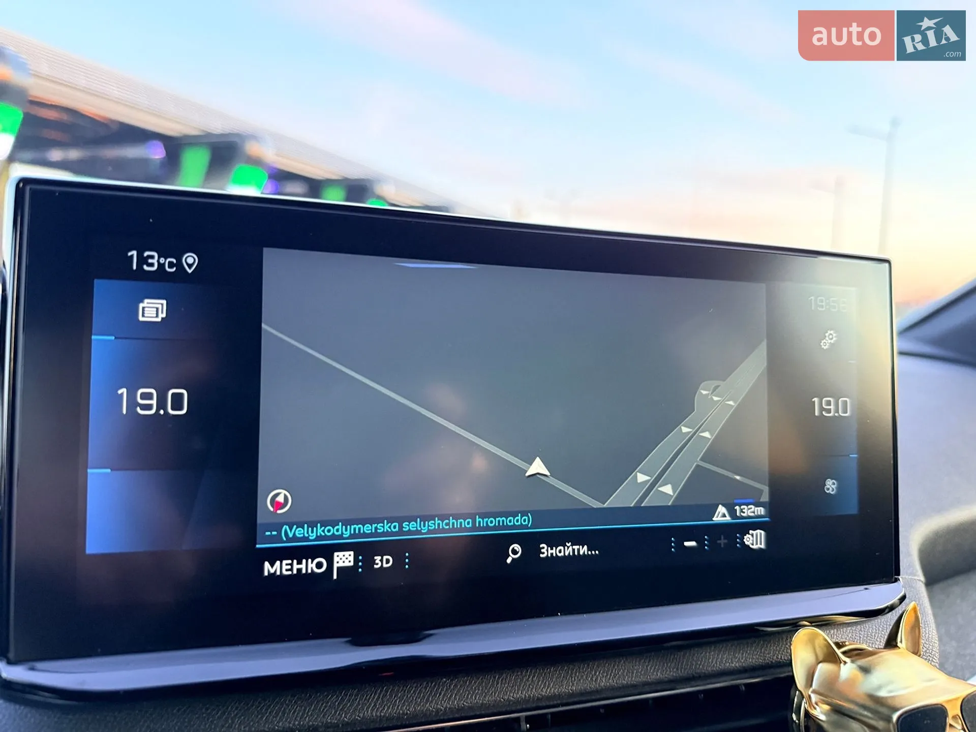 2023 Peugeot 5008 - мініатюра 52