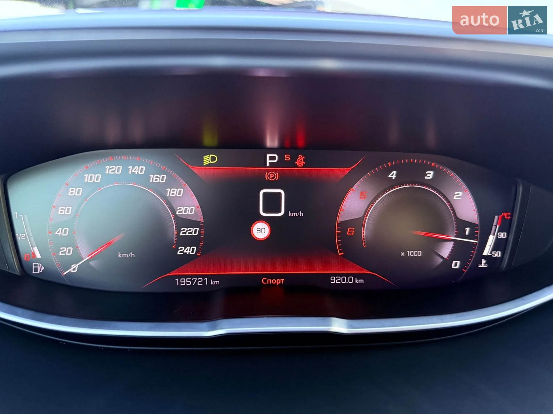 2023 Peugeot 5008 - мініатюра 57