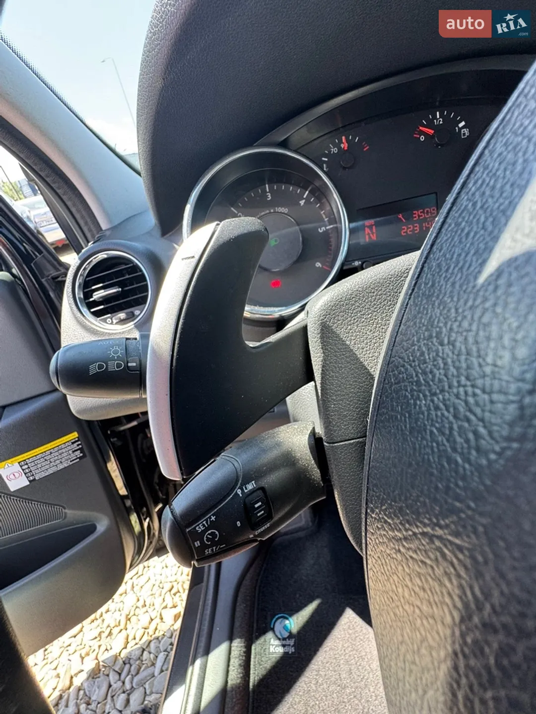 2013 Peugeot 5008 - мініатюра 50