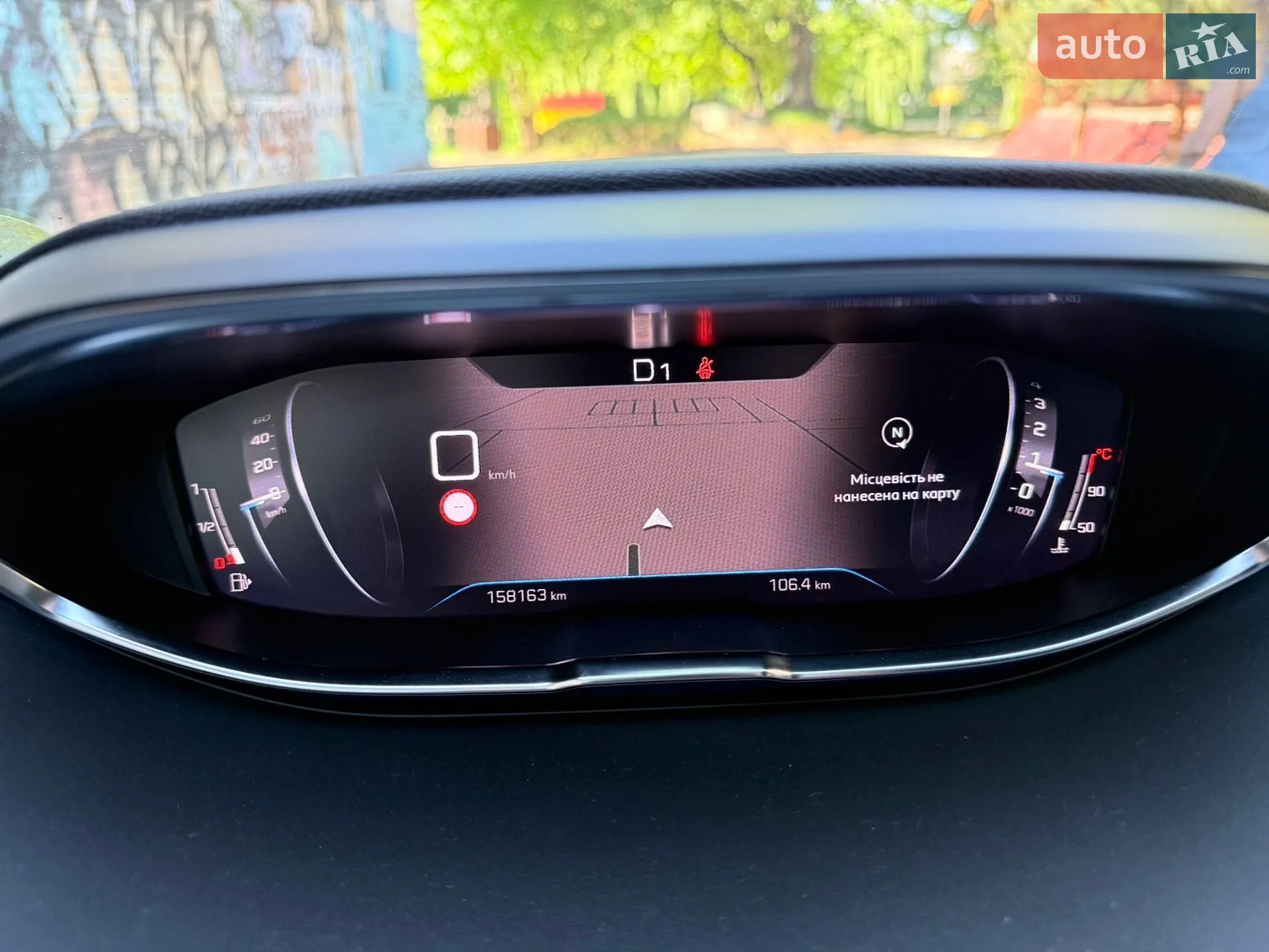 2021 Peugeot 5008 - мініатюра 22