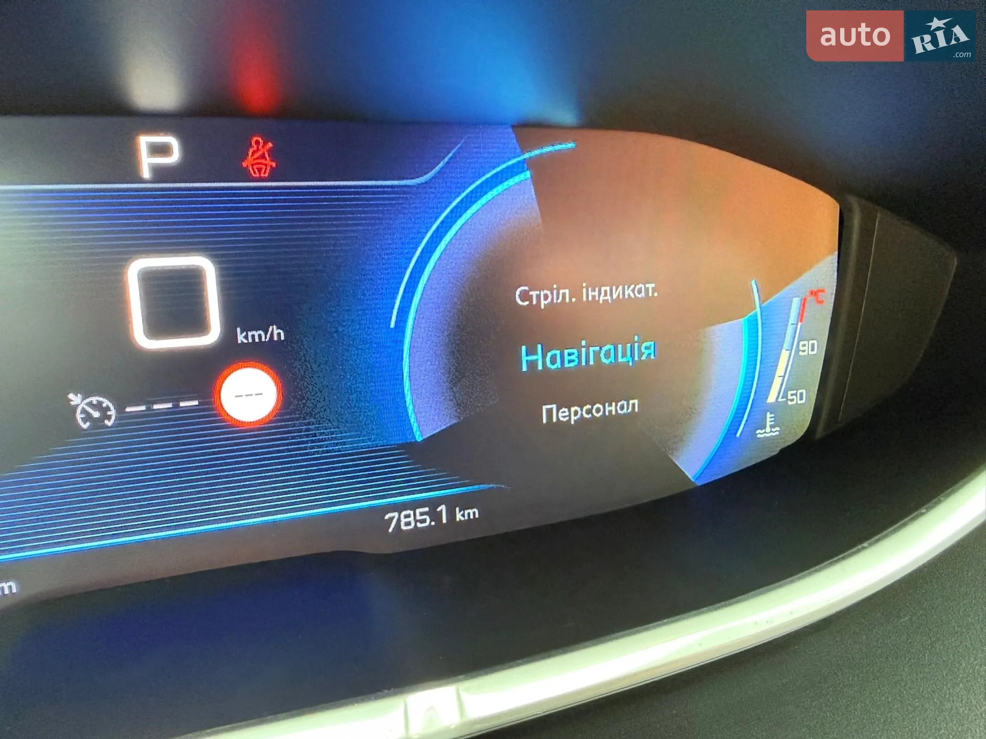 2017 Peugeot 5008 - мініатюра 67