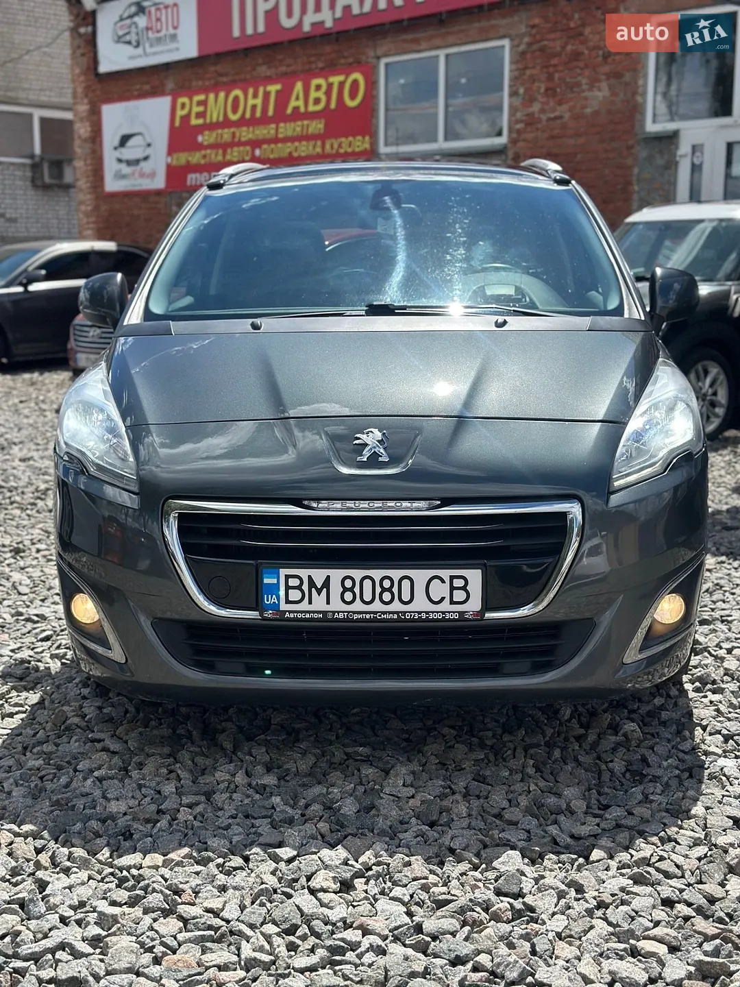 2013 Peugeot 5008 - мініатюра 2