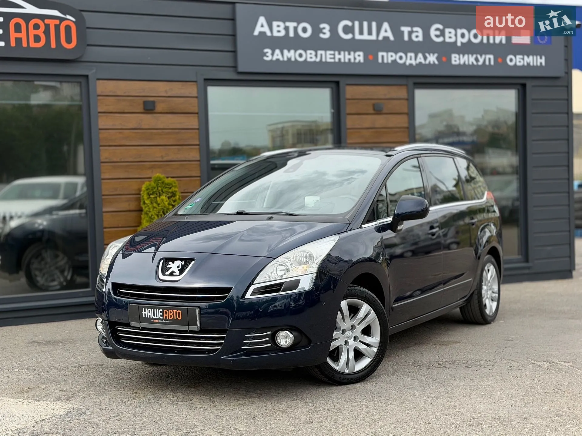 2010 Peugeot 5008 - фото 1