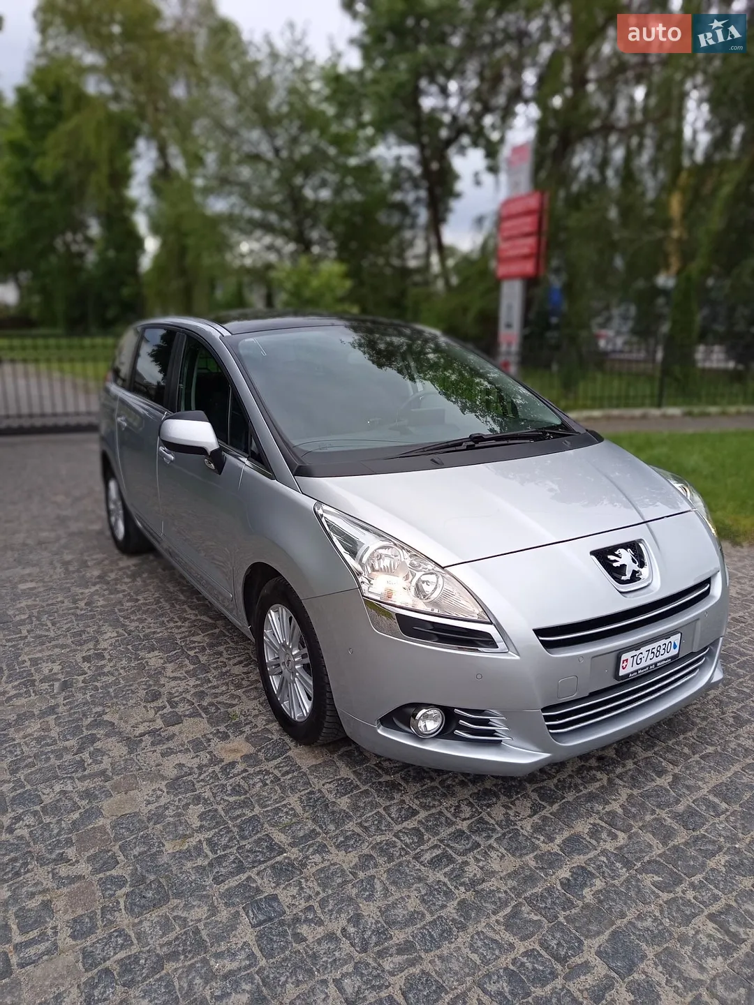 2013 Peugeot 5008 - мініатюра 56