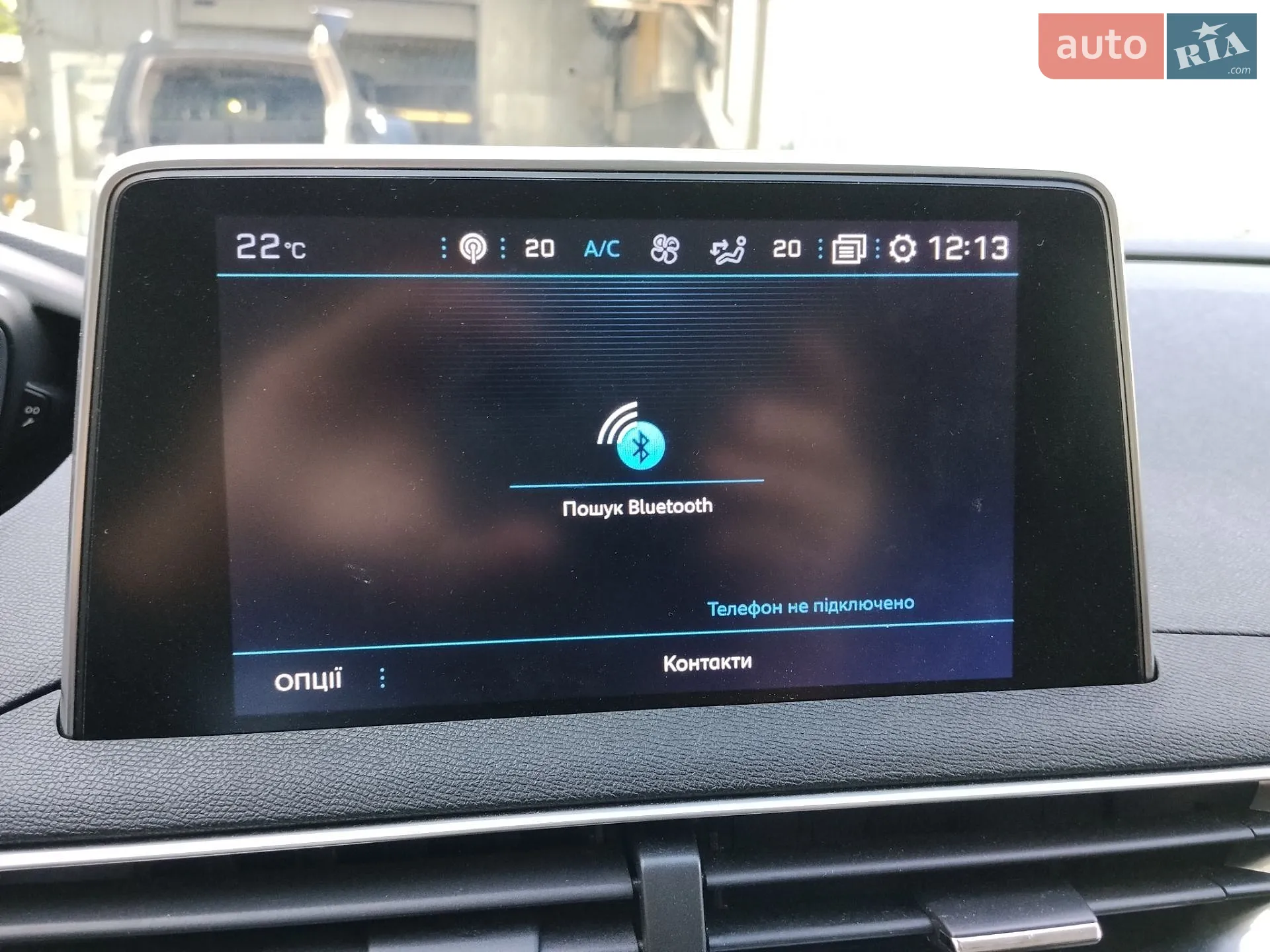 2019 Peugeot 5008 - мініатюра 23