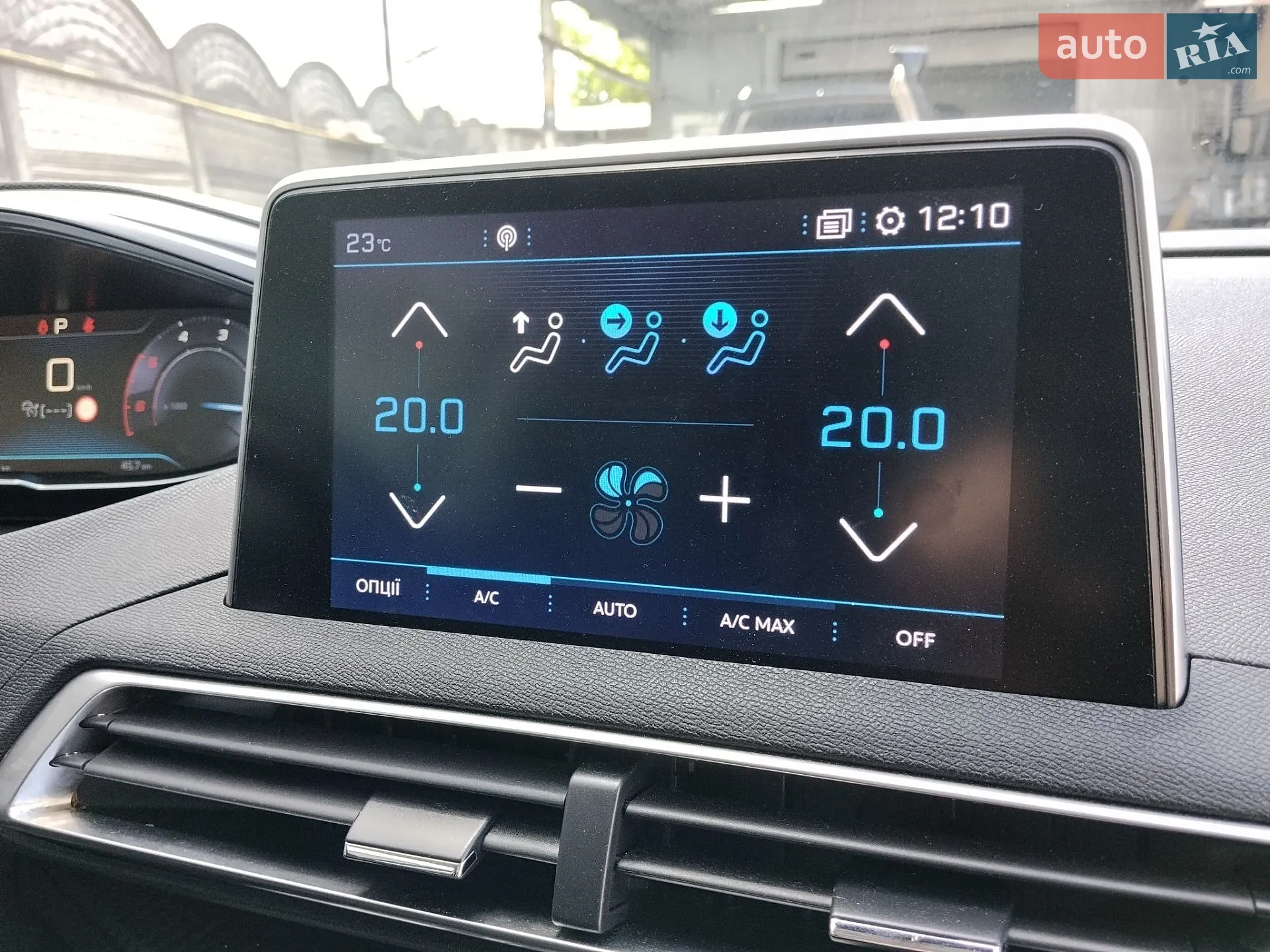 2019 Peugeot 5008 - мініатюра 27