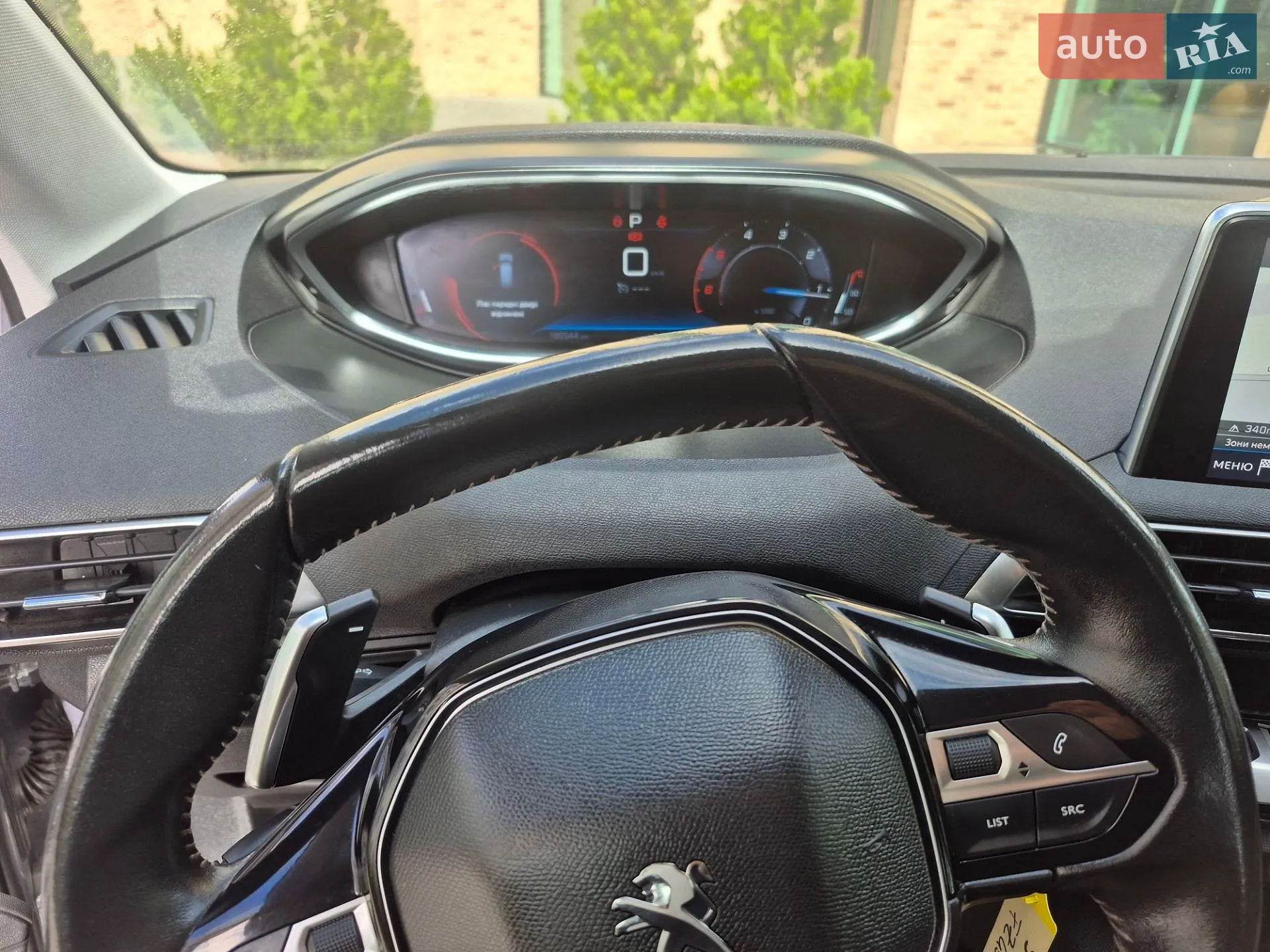 2019 Peugeot 5008 - мініатюра 60