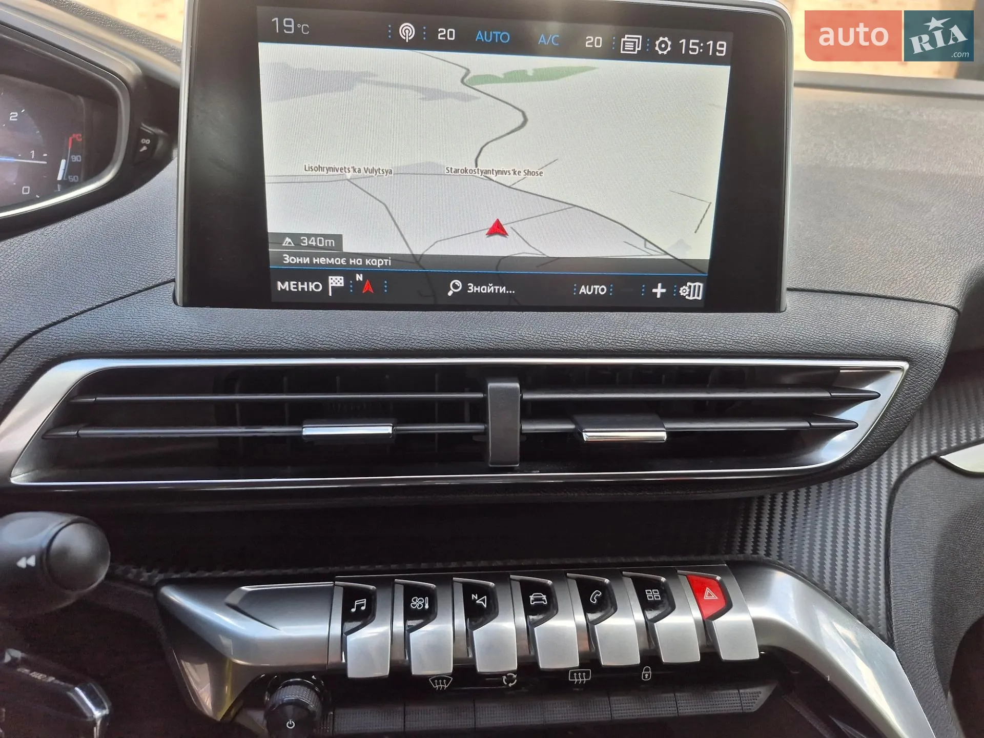 2019 Peugeot 5008 - мініатюра 61