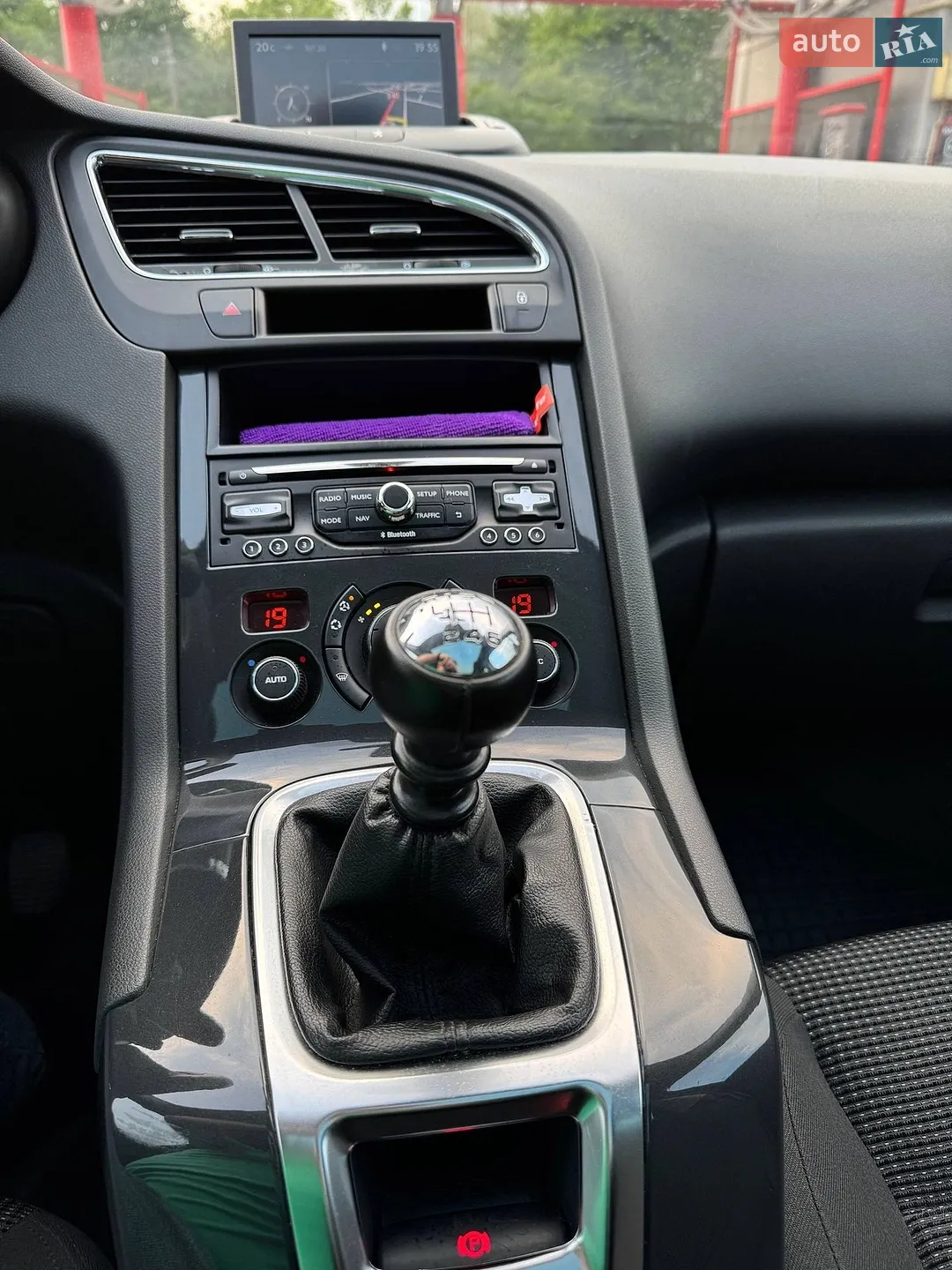 2013 Peugeot 5008 - мініатюра 24