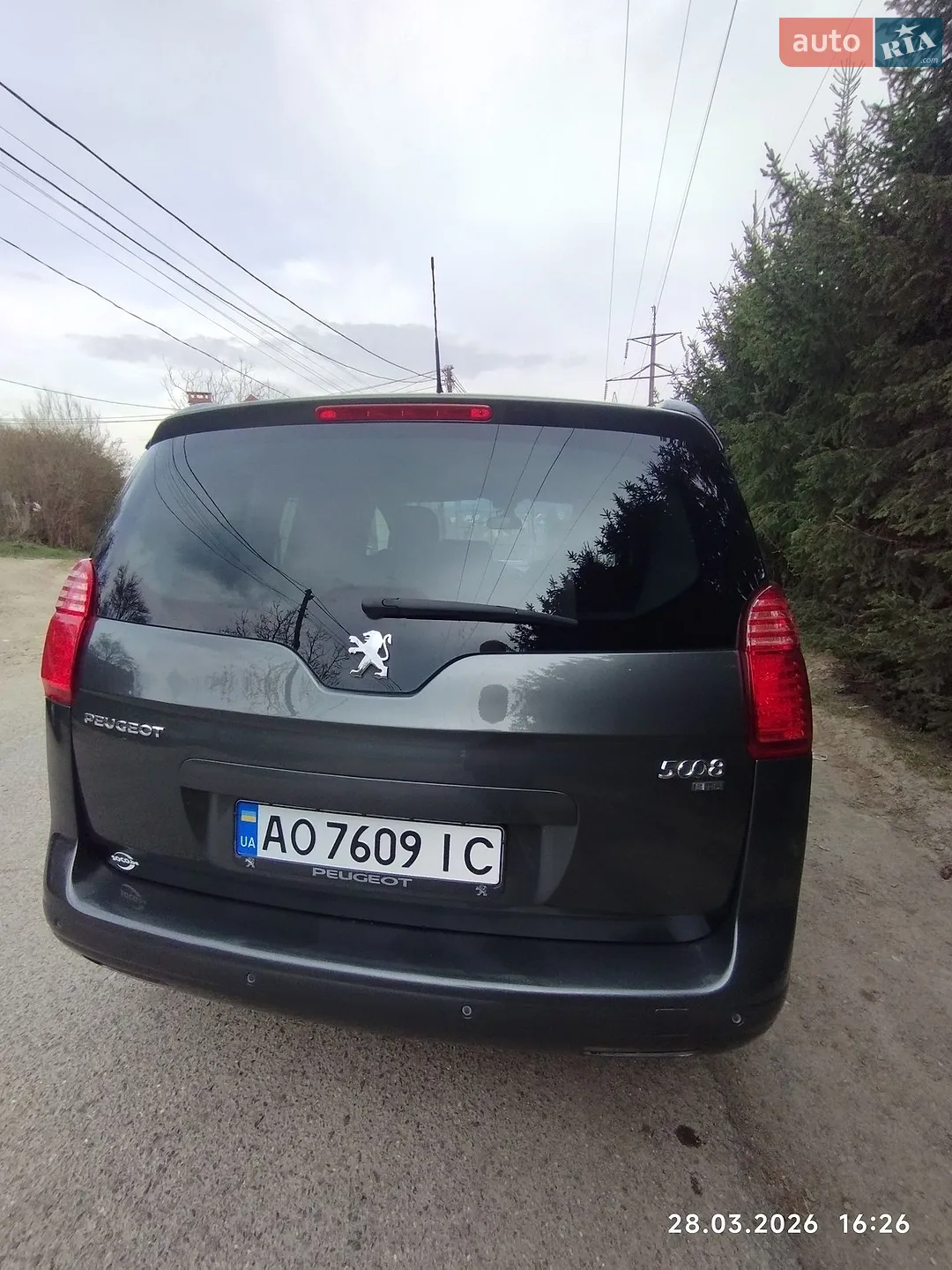 2011 Peugeot 5008 - мініатюра 5