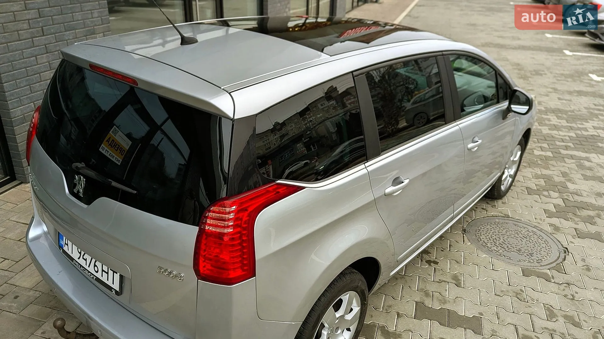 2011 Peugeot 5008 - мініатюра 6