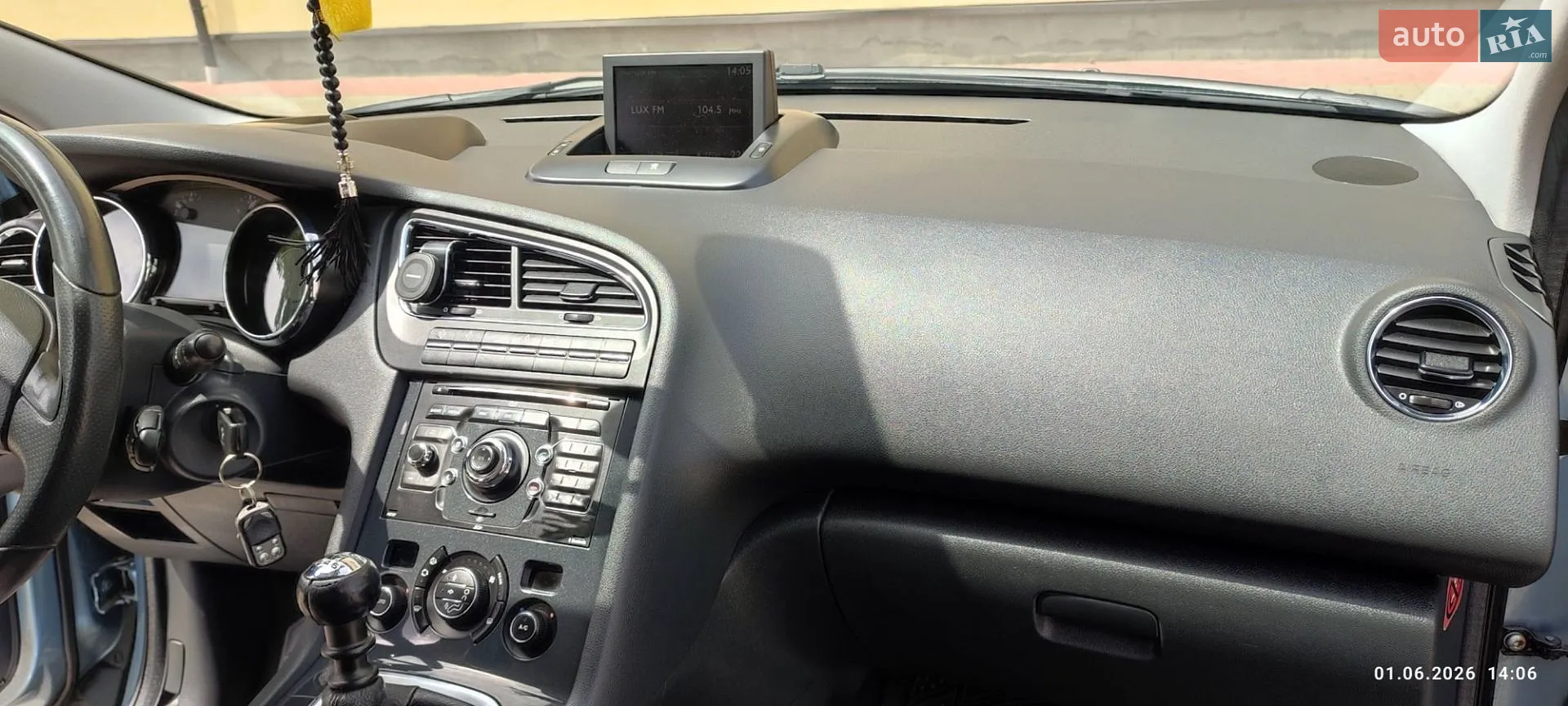 2010 Peugeot 5008 - мініатюра 28