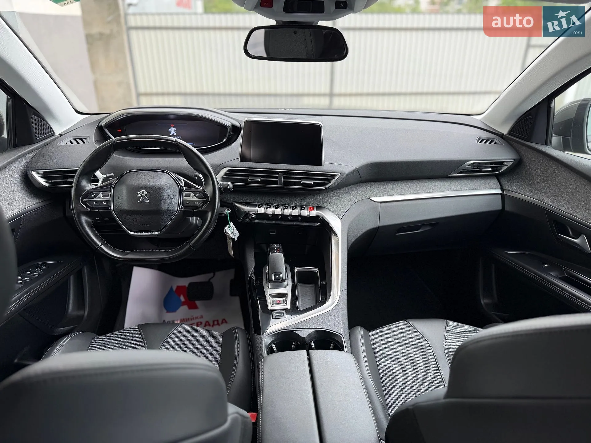 2020 Peugeot 5008 - мініатюра 16