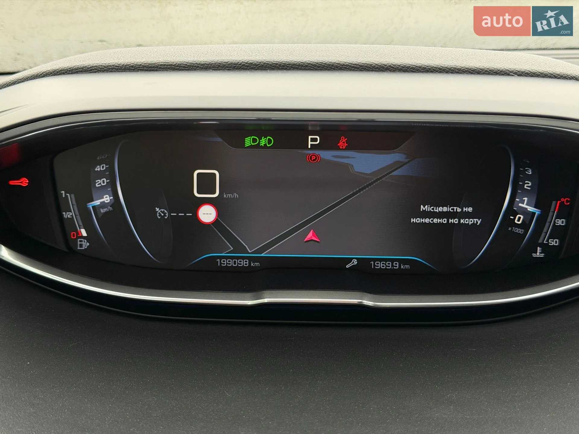 2018 Peugeot 5008 - мініатюра 22
