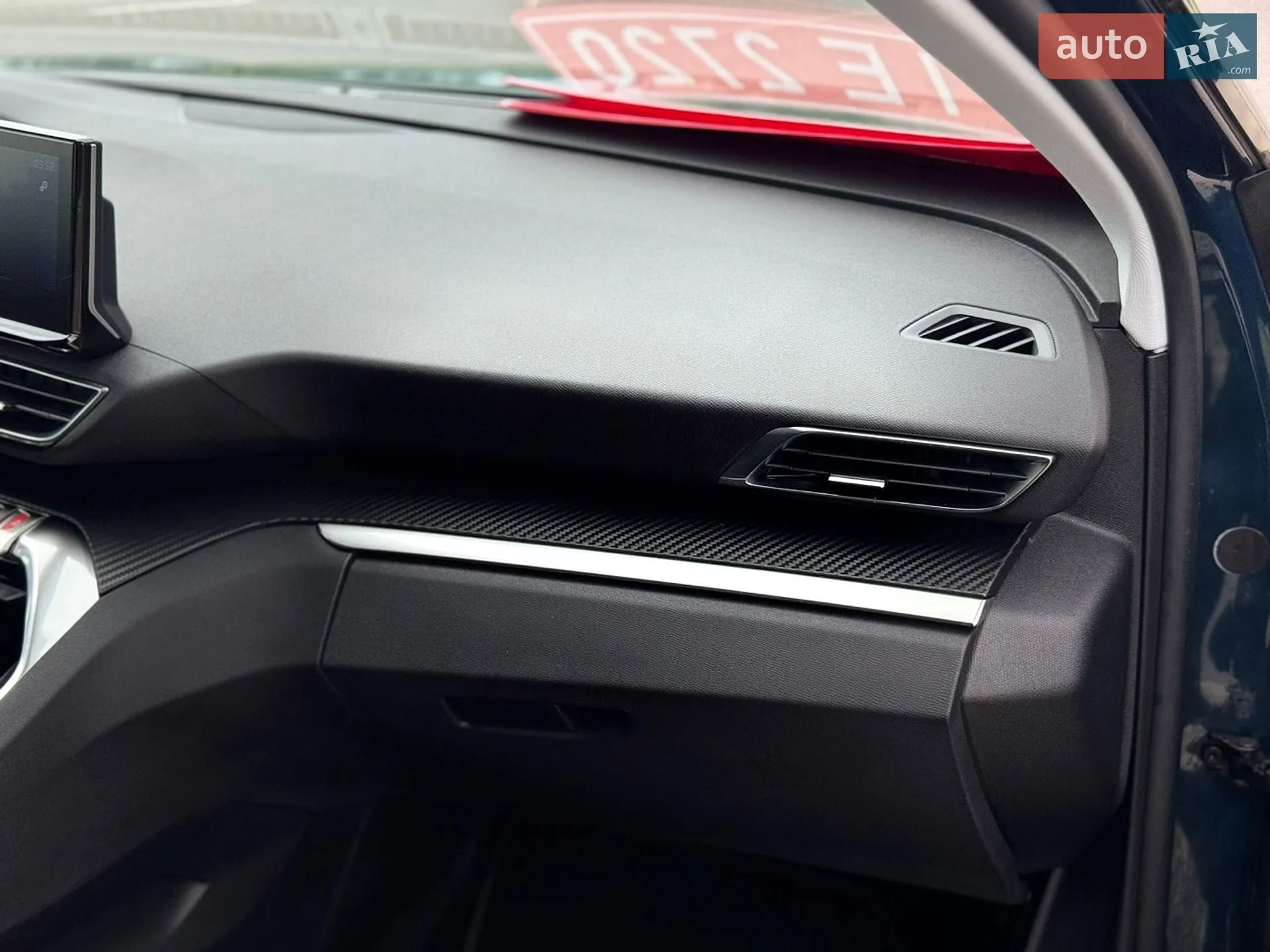 2021 Peugeot 5008 - мініатюра 9