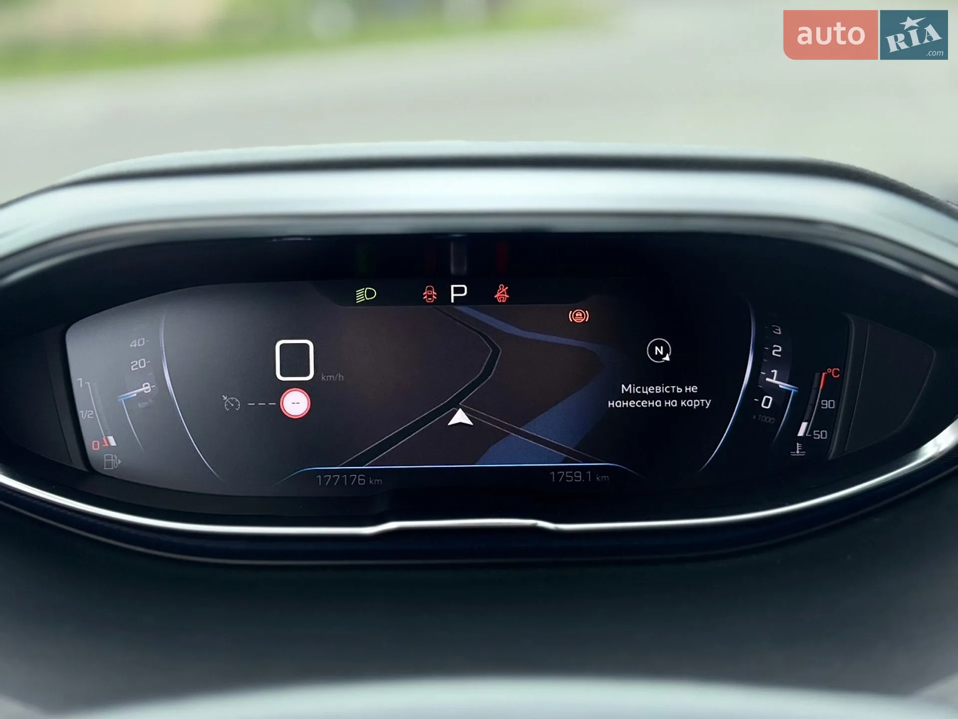 2021 Peugeot 5008 - мініатюра 62