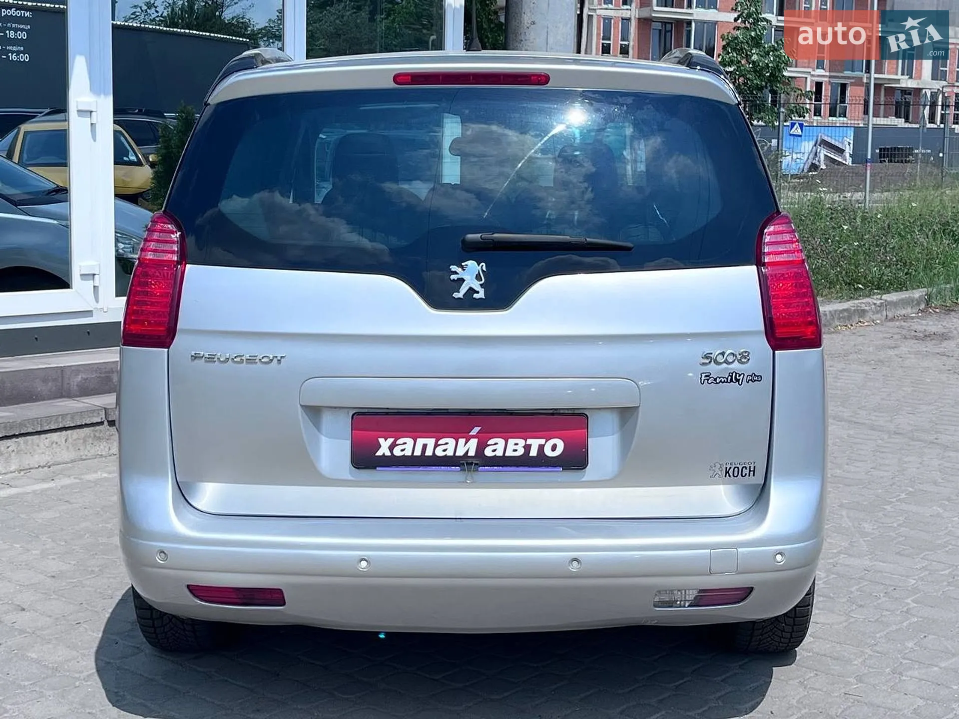 2010 Peugeot 5008 - мініатюра 6