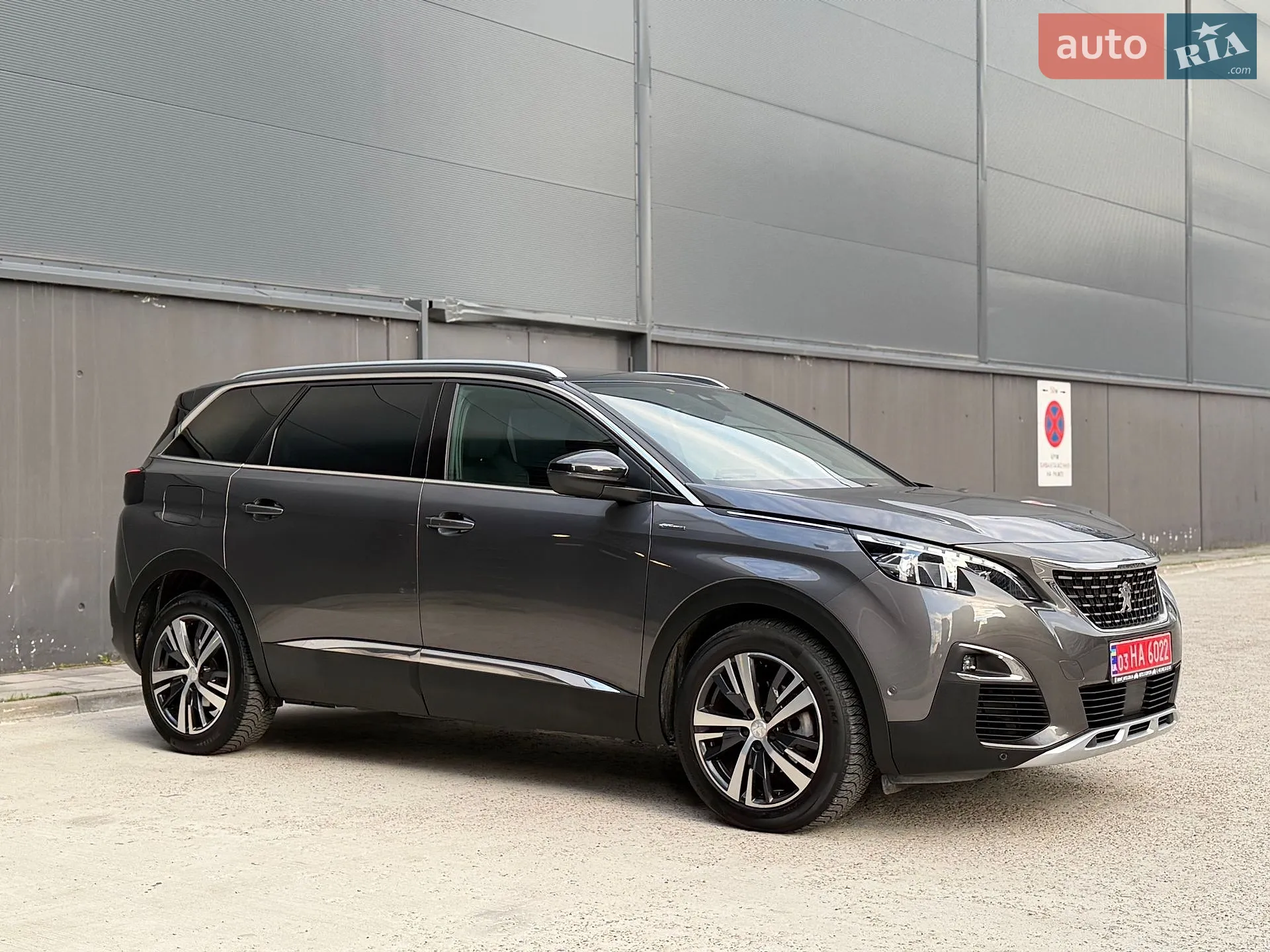 2019 Peugeot 5008 - мініатюра 11
