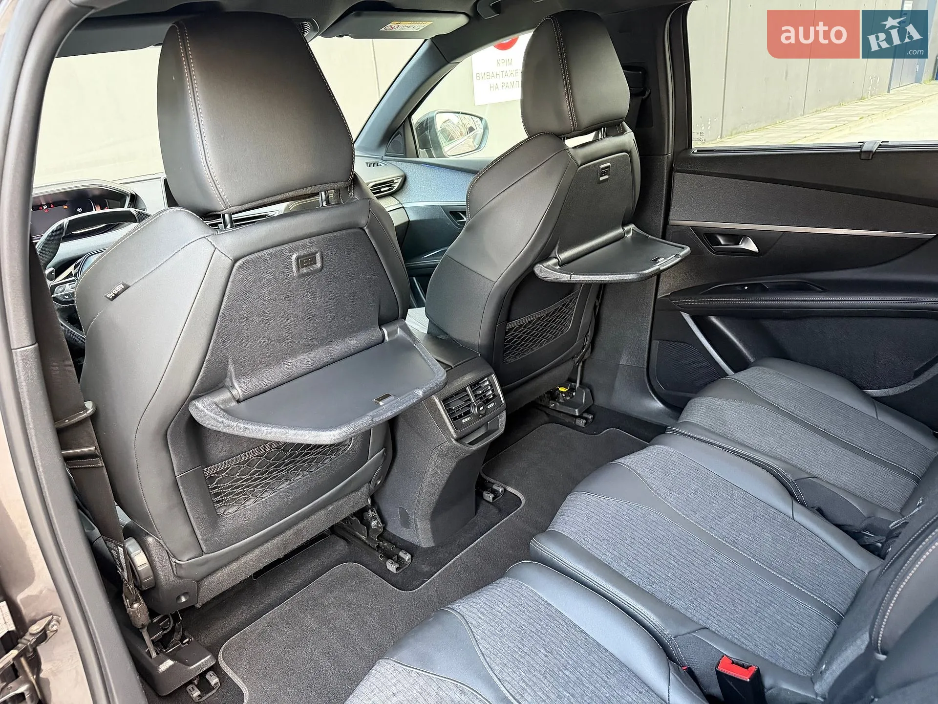 2019 Peugeot 5008 - мініатюра 51