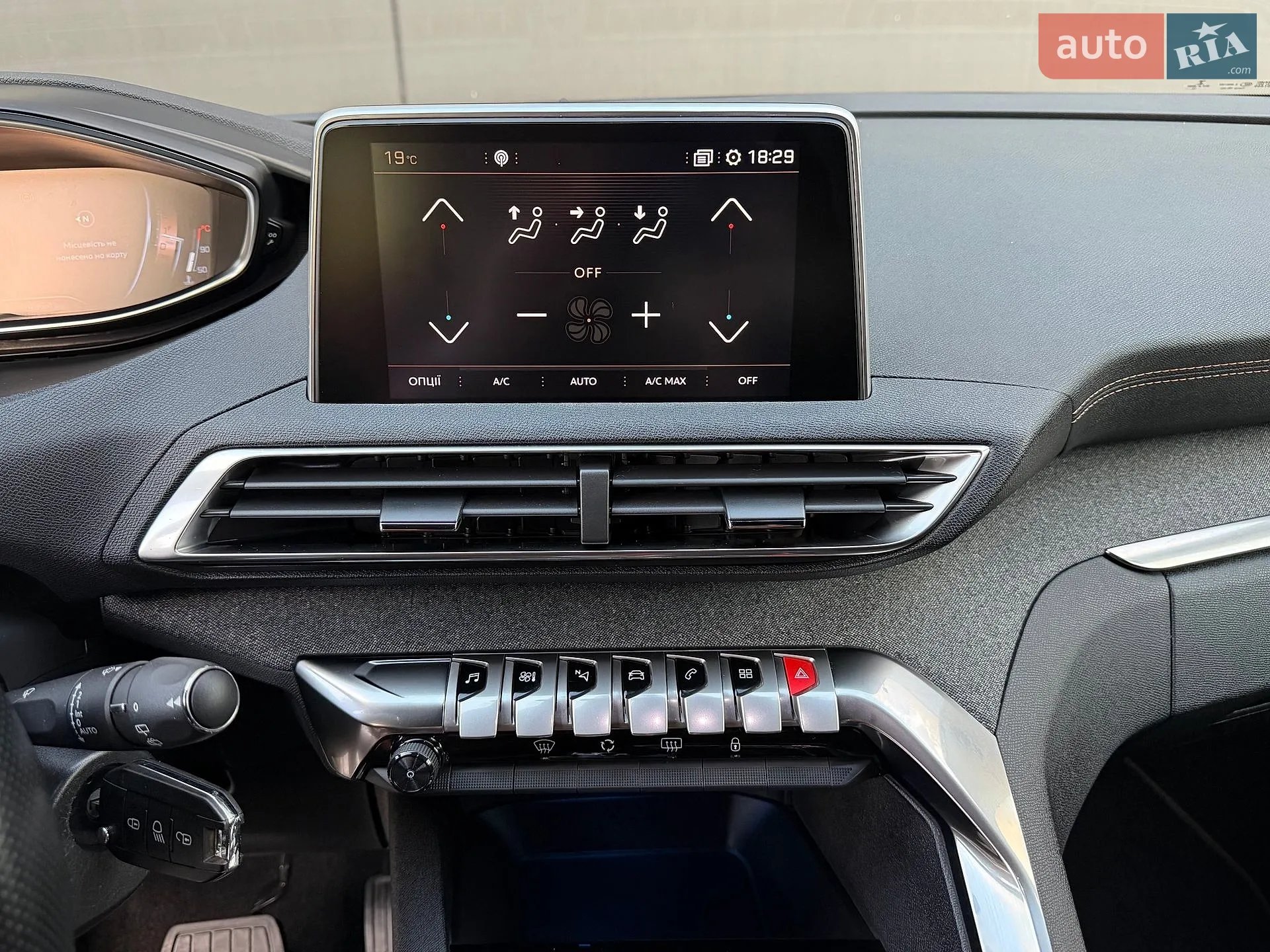2019 Peugeot 5008 - мініатюра 35