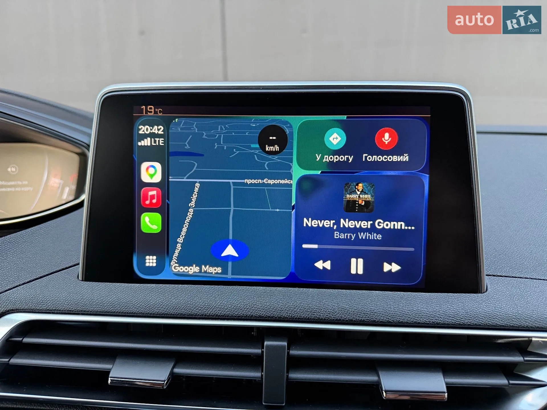 2019 Peugeot 5008 - мініатюра 75